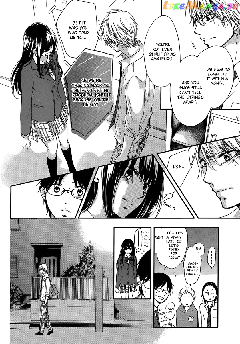 Read Kono Oto Tomare Sounds Of Life EN Manga Online