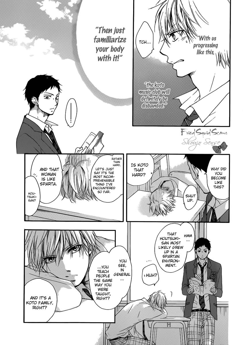 Read Kono Oto Tomare Sounds Of Life EN Manga Online