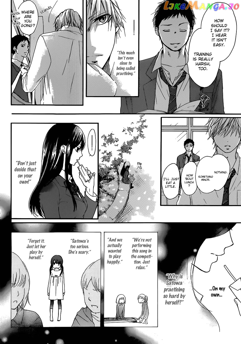 Read Kono Oto Tomare Sounds Of Life EN Manga Online