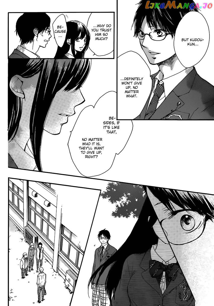 Read Kono Oto Tomare Sounds Of Life EN Manga Online