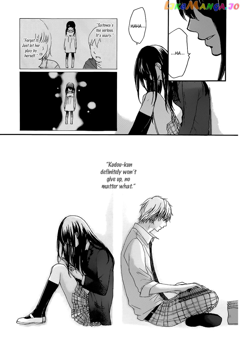 Read Kono Oto Tomare Sounds Of Life EN Manga Online