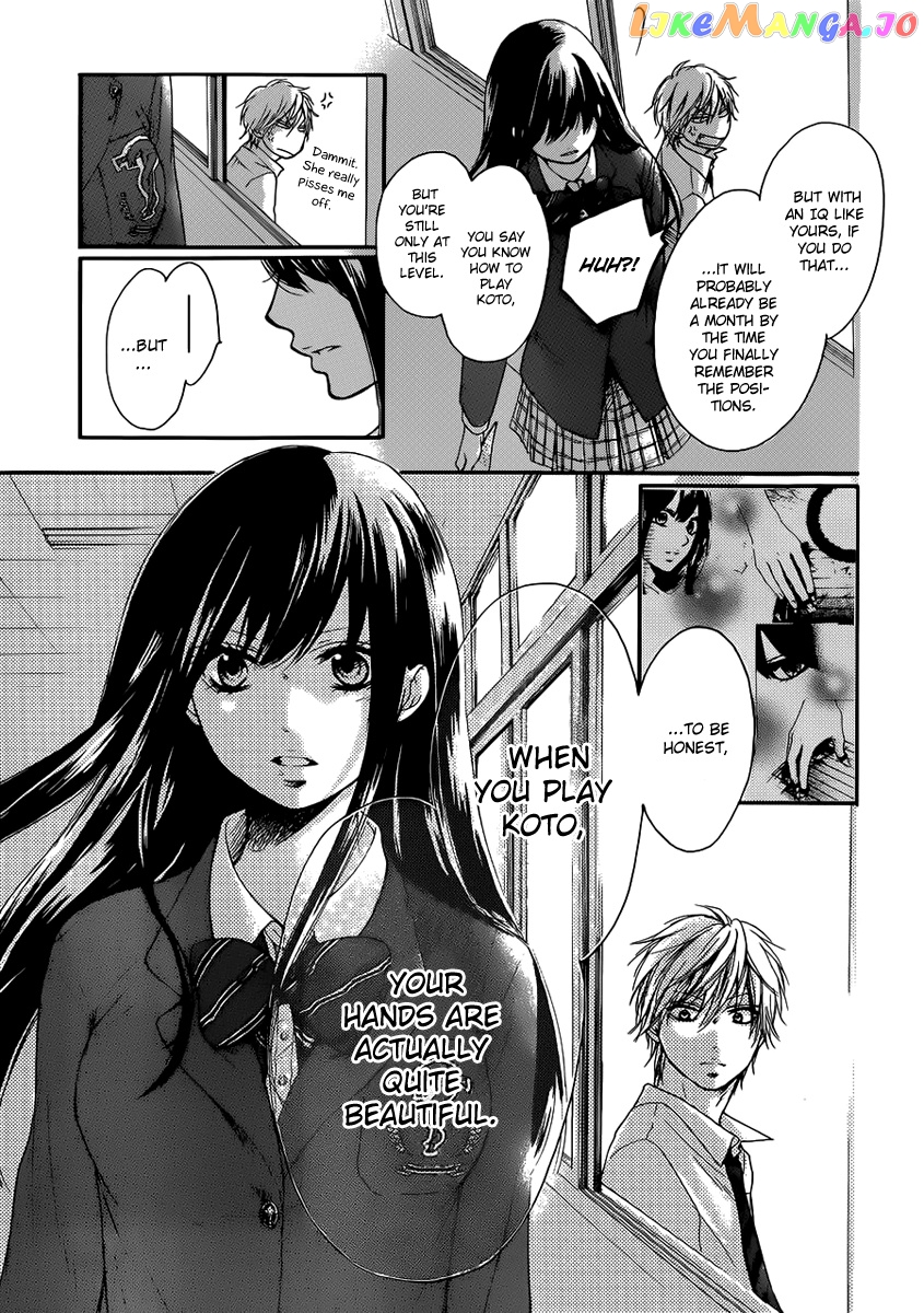 Read Kono Oto Tomare Sounds Of Life EN Manga Online