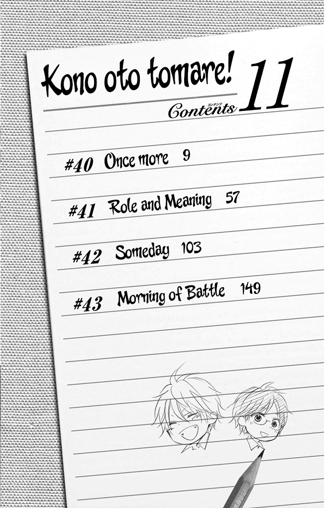 Read Kono Oto Tomare Sounds Of Life EN Manga Online