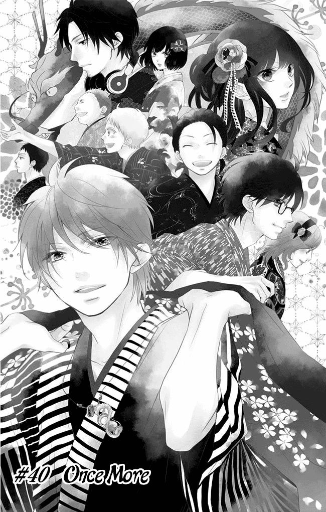 Read Kono Oto Tomare Sounds Of Life EN Manga Online
