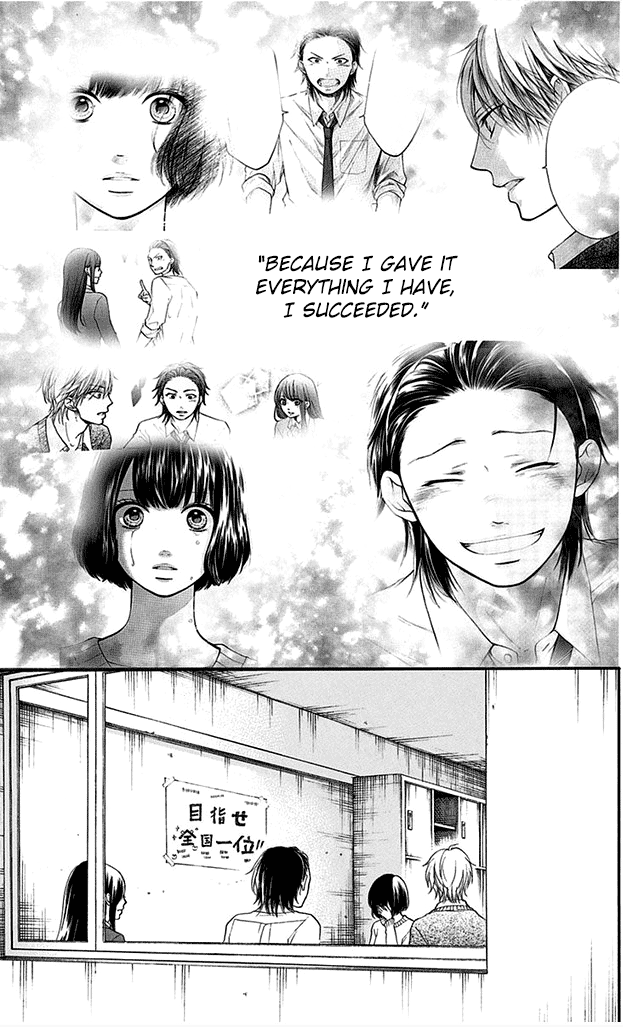 Read Kono Oto Tomare Sounds Of Life EN Manga Online