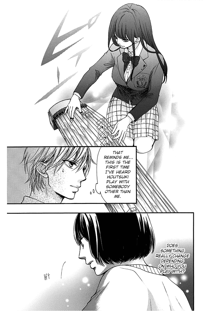 Read Kono Oto Tomare Sounds Of Life EN Manga Online