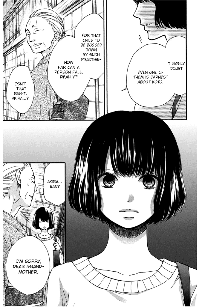 Read Kono Oto Tomare Sounds Of Life EN Manga Online