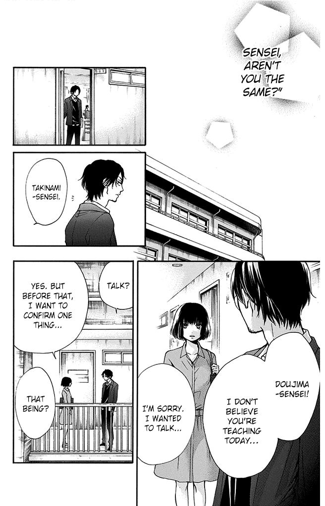 Read Kono Oto Tomare Sounds Of Life EN Manga Online