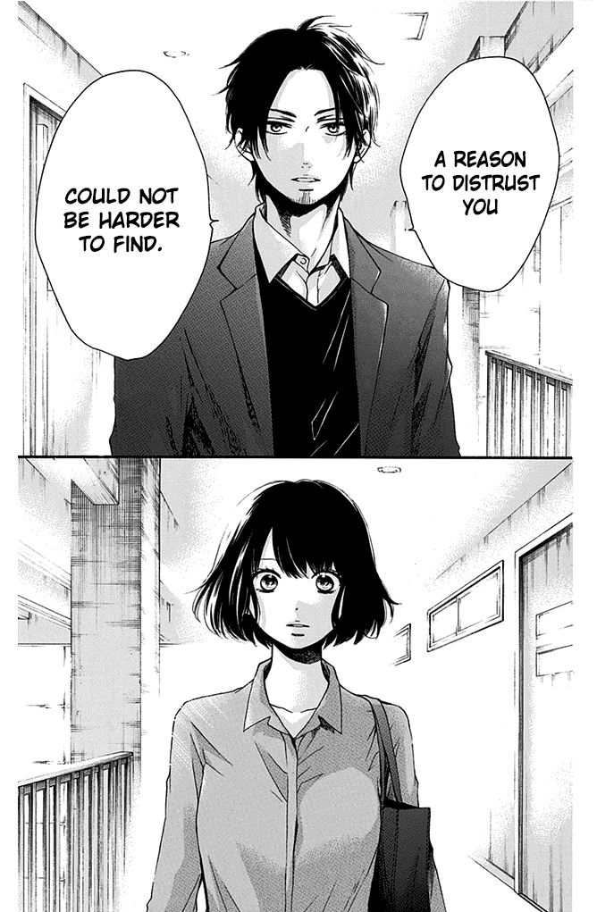 Read Kono Oto Tomare Sounds Of Life EN Manga Online