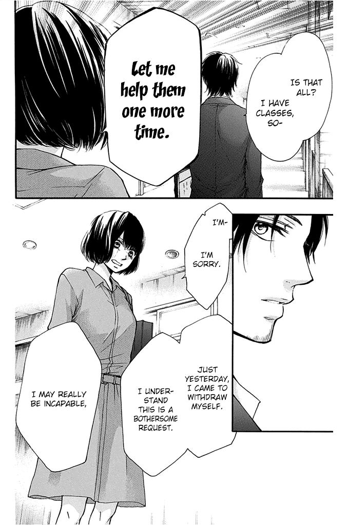 Read Kono Oto Tomare Sounds Of Life EN Manga Online