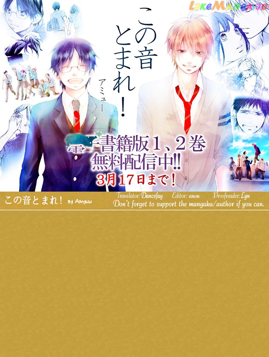 Read Kono Oto Tomare Sounds Of Life EN Manga Online