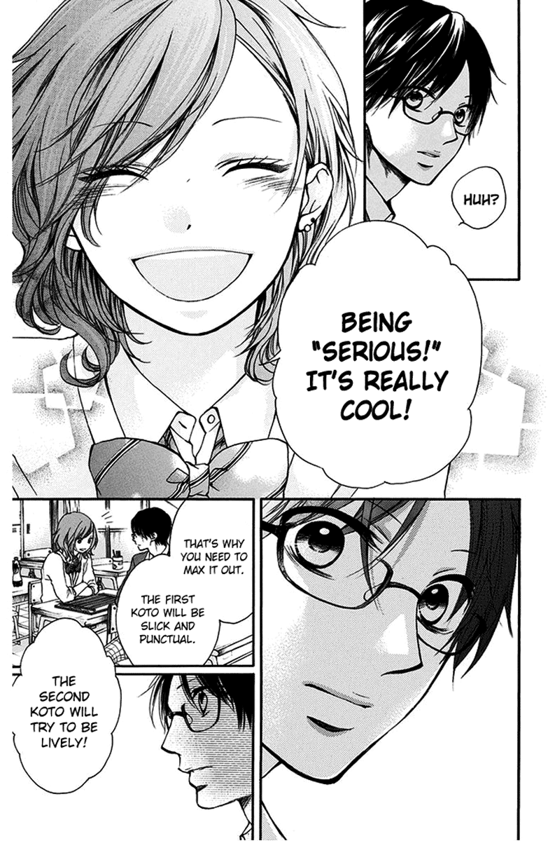 Read Kono Oto Tomare Sounds Of Life EN Manga Online