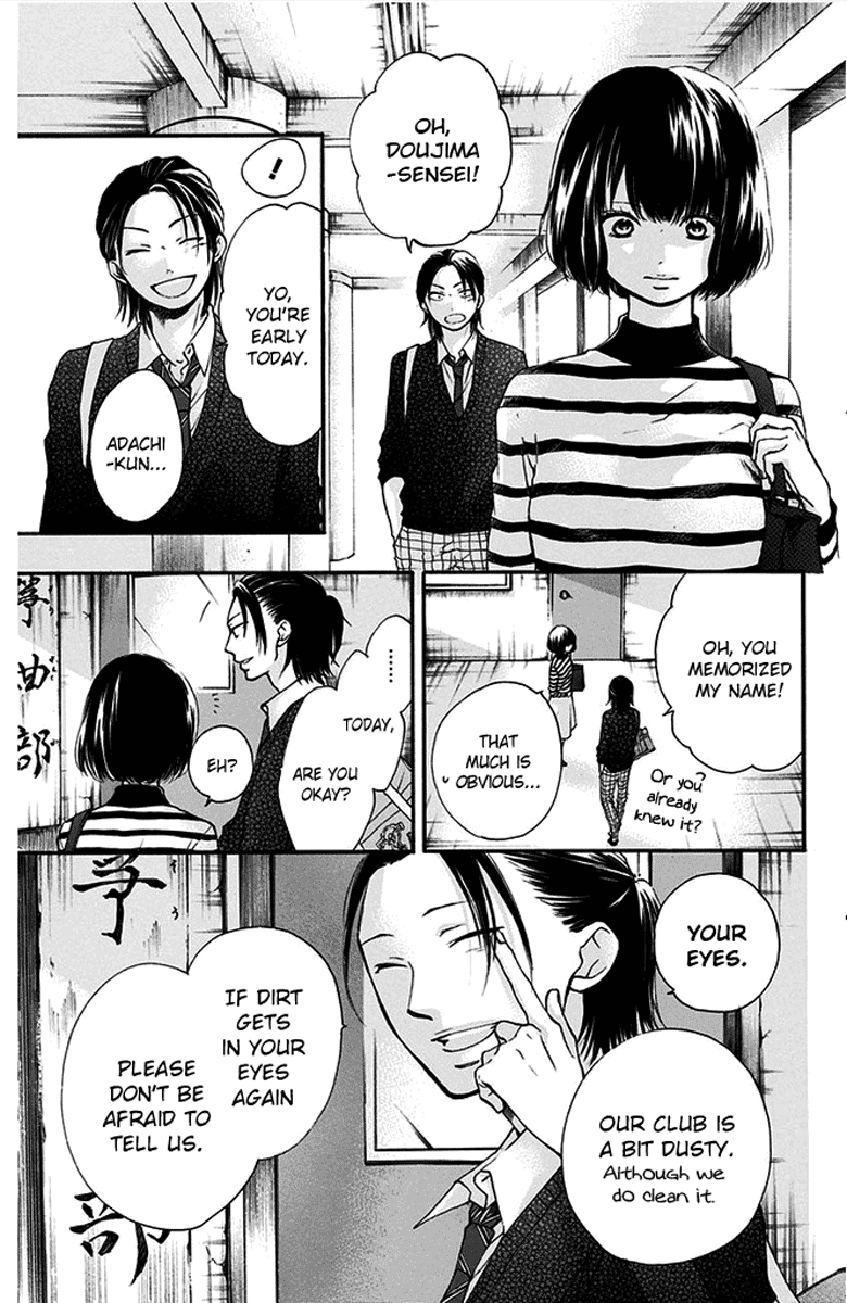 Read Kono Oto Tomare Sounds Of Life EN Manga Online