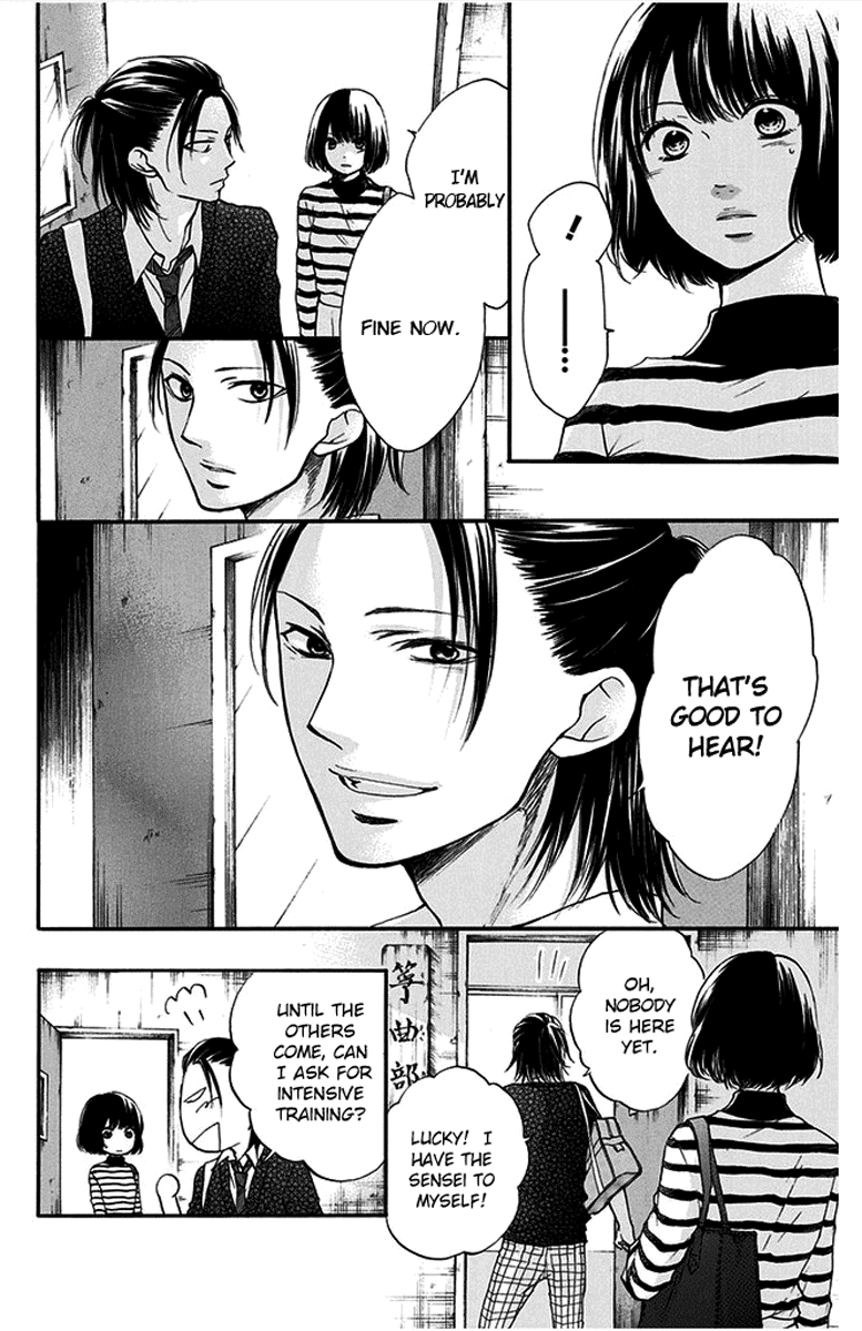 Read Kono Oto Tomare Sounds Of Life EN Manga Online