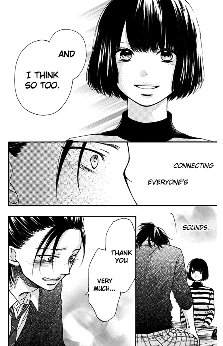 Read Kono Oto Tomare Sounds Of Life EN Manga Online