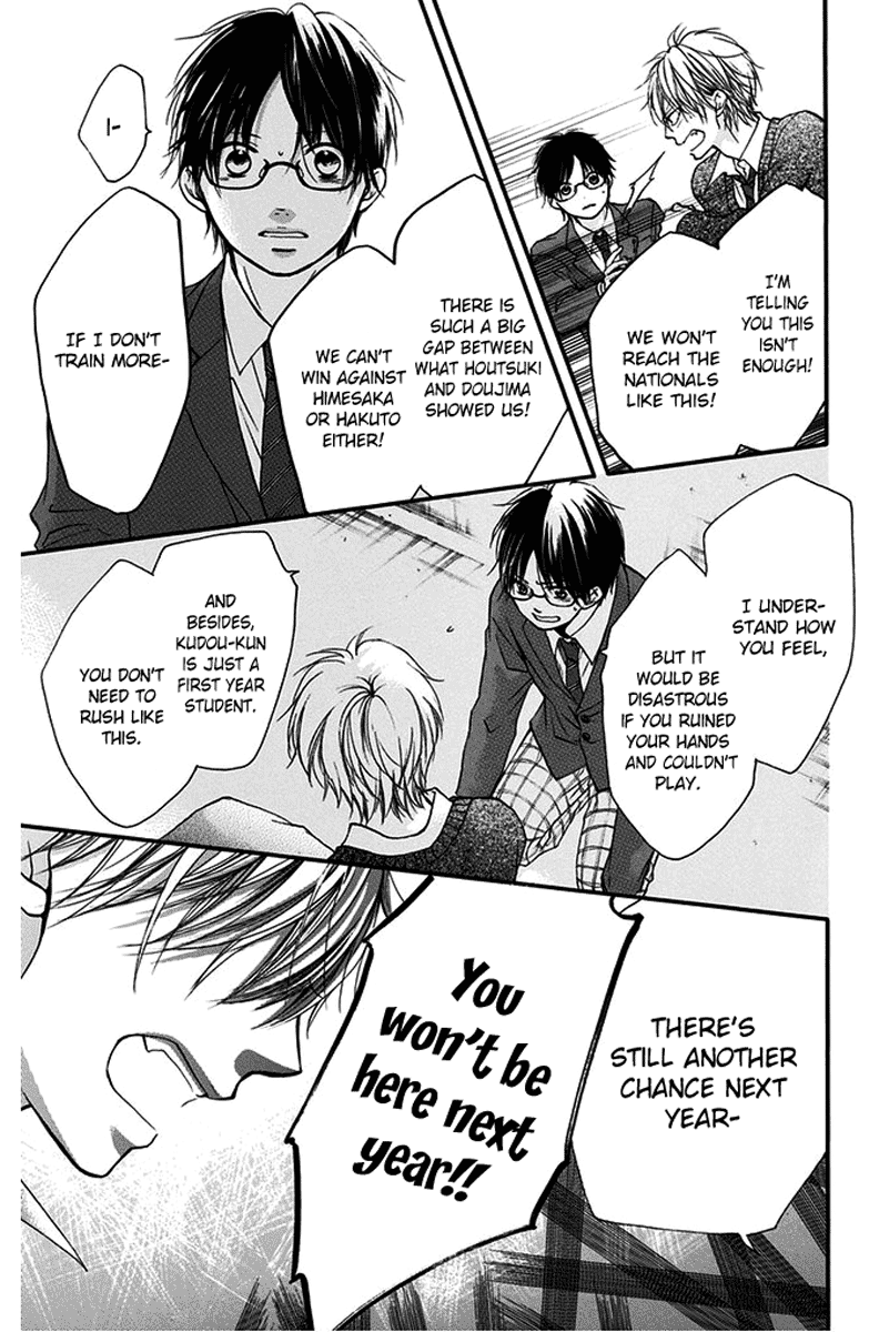 Read Kono Oto Tomare Sounds Of Life EN Manga Online