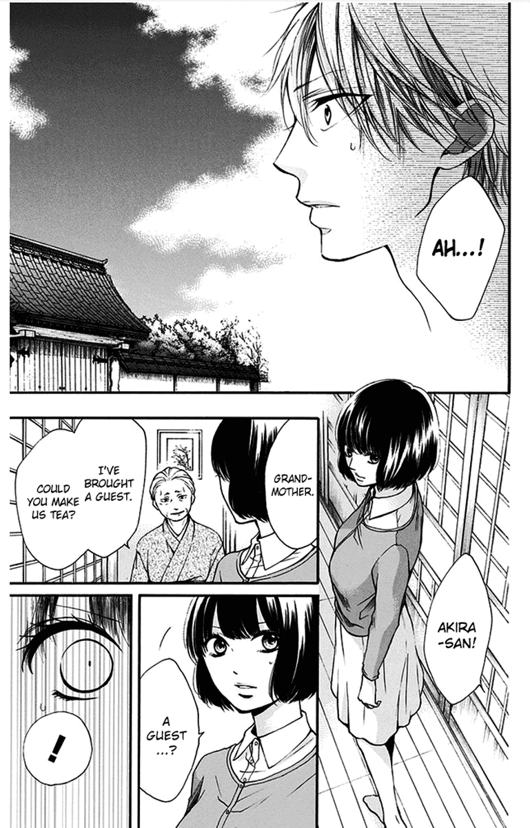 Read Kono Oto Tomare Sounds Of Life EN Manga Online
