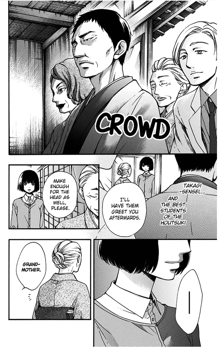 Read Kono Oto Tomare Sounds Of Life EN Manga Online