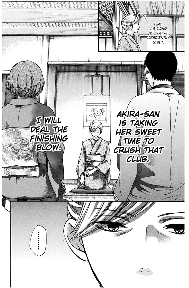 Read Kono Oto Tomare Sounds Of Life EN Manga Online