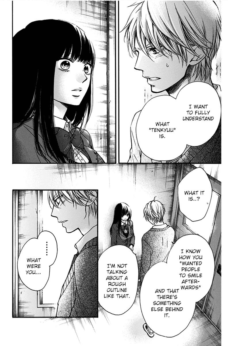 Read Kono Oto Tomare Sounds Of Life EN Manga Online