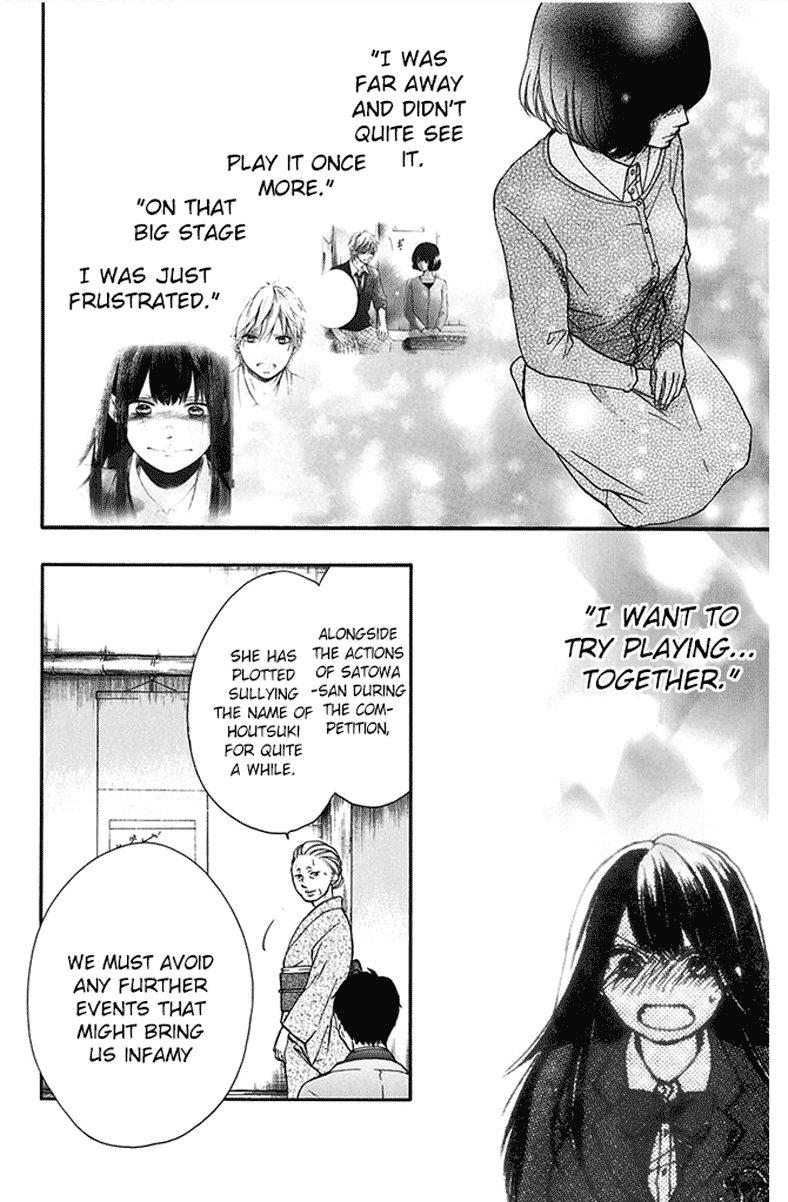 Read Kono Oto Tomare Sounds Of Life EN Manga Online