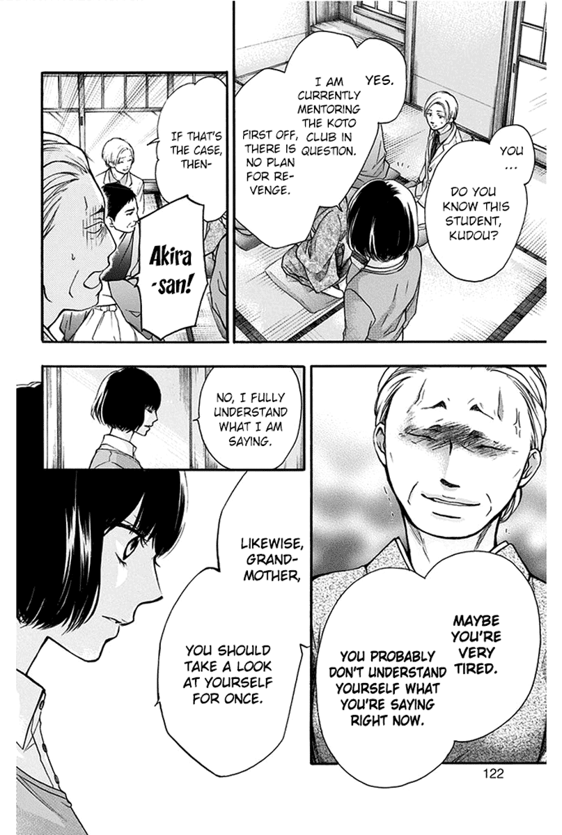 Read Kono Oto Tomare Sounds Of Life EN Manga Online