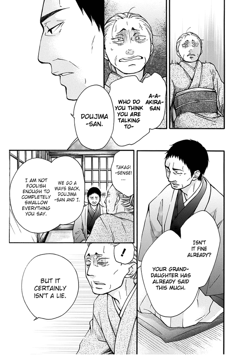 Read Kono Oto Tomare Sounds Of Life EN Manga Online