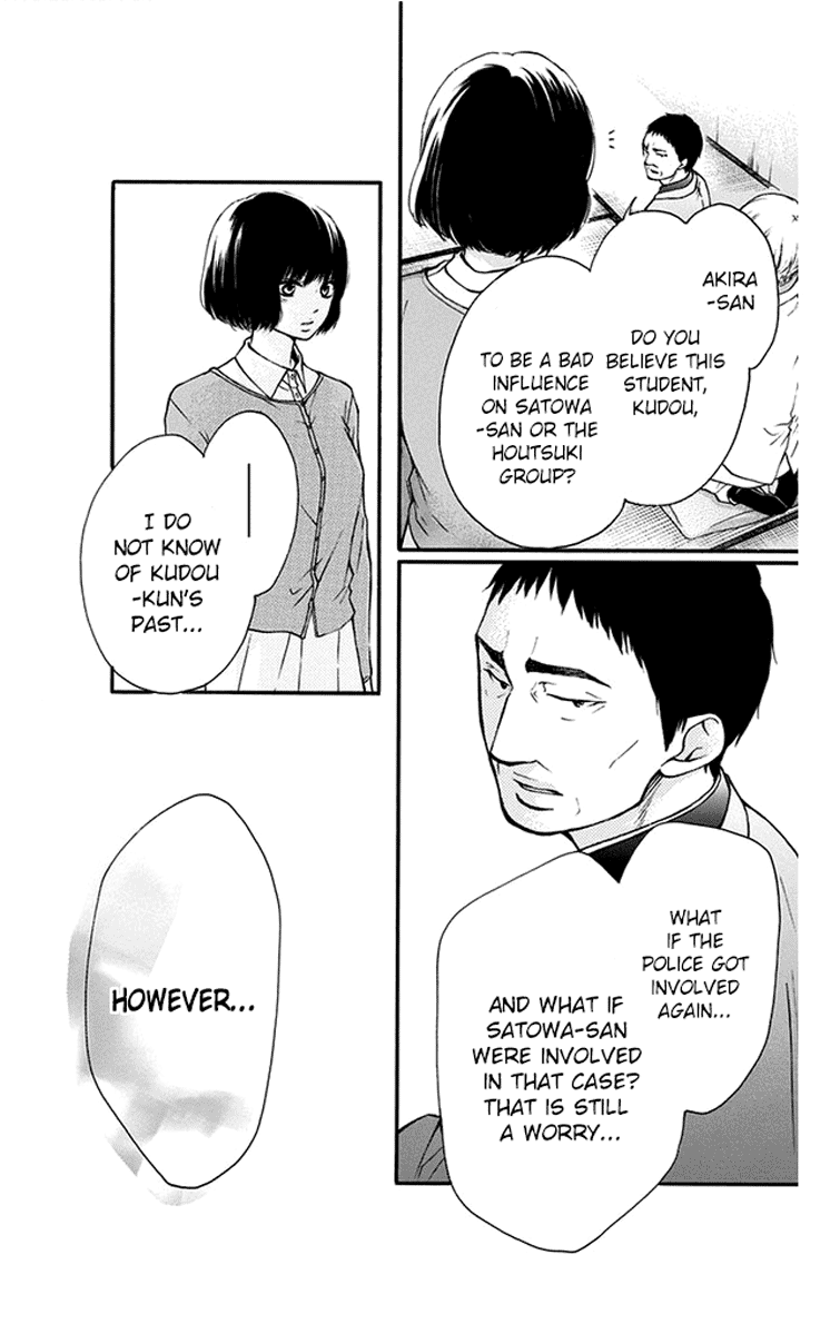 Read Kono Oto Tomare Sounds Of Life EN Manga Online