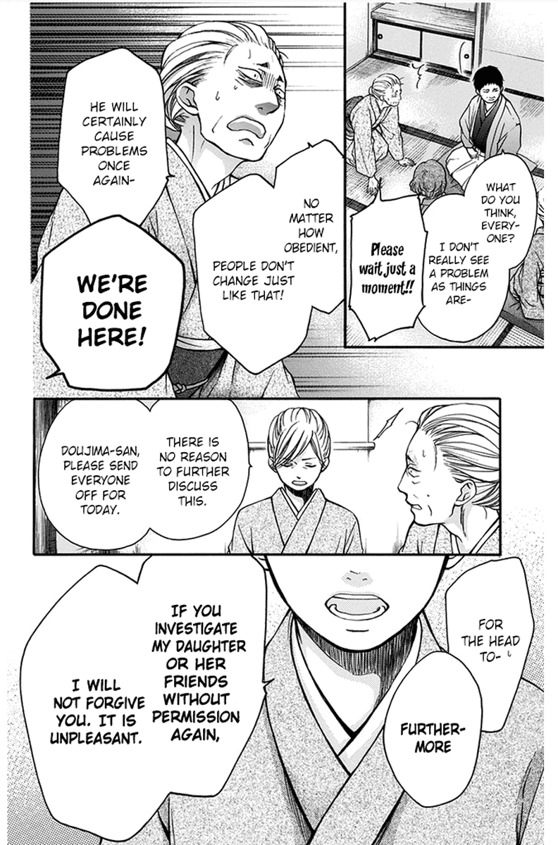 Read Kono Oto Tomare Sounds Of Life EN Manga Online