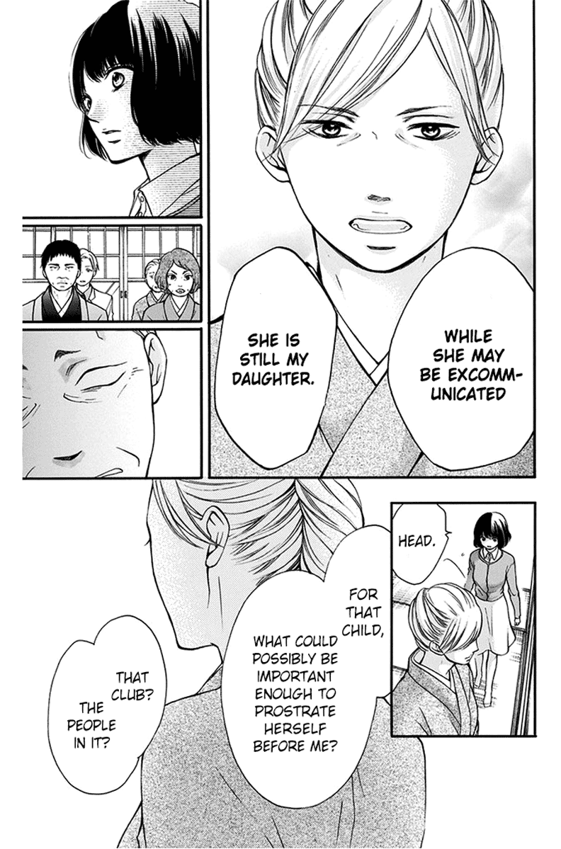 Read Kono Oto Tomare Sounds Of Life EN Manga Online