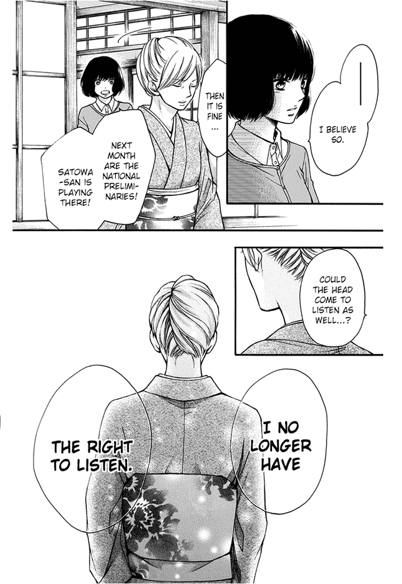 Read Kono Oto Tomare Sounds Of Life EN Manga Online