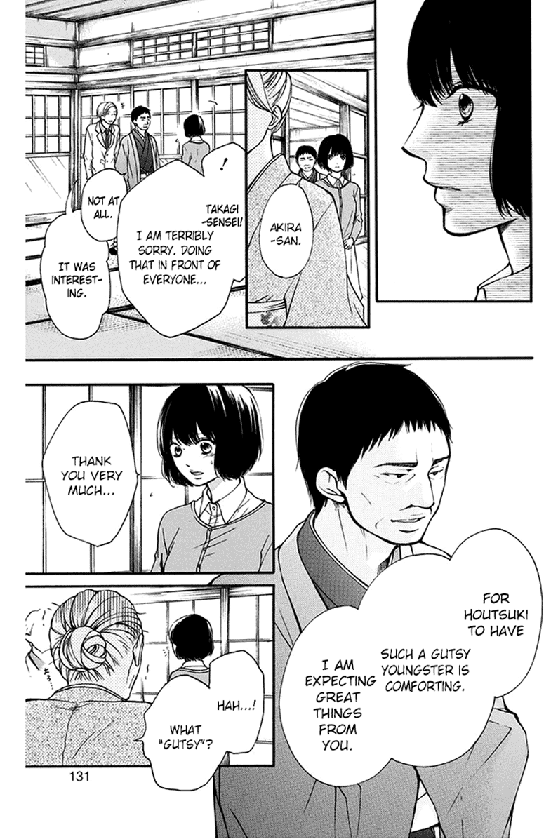 Read Kono Oto Tomare Sounds Of Life EN Manga Online