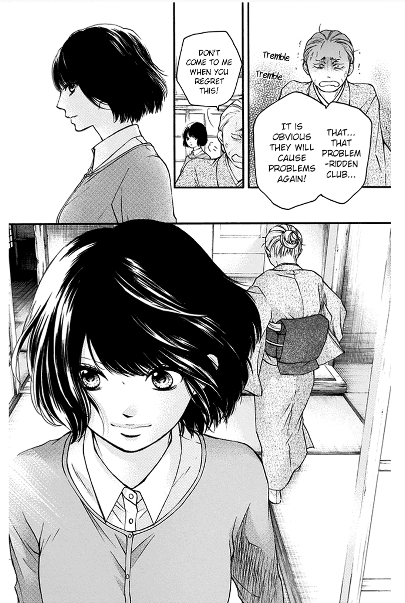 Read Kono Oto Tomare Sounds Of Life EN Manga Online
