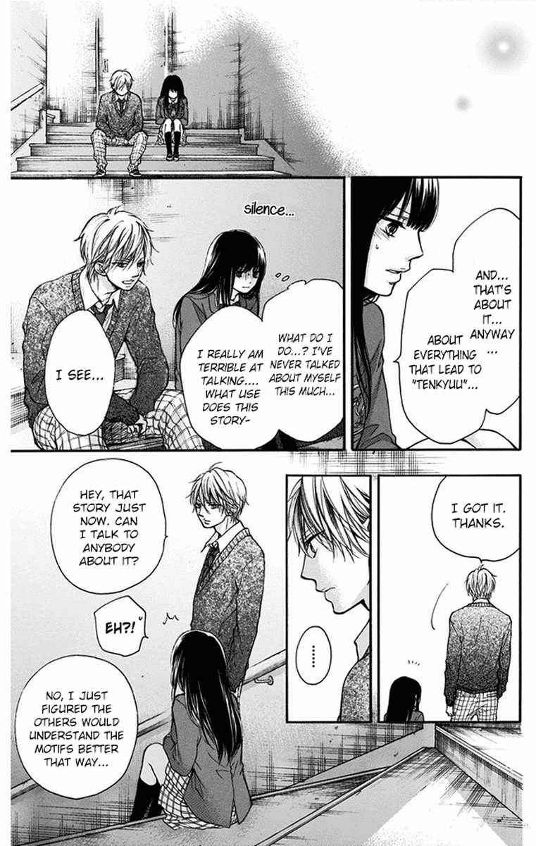 Read Kono Oto Tomare Sounds Of Life EN Manga Online