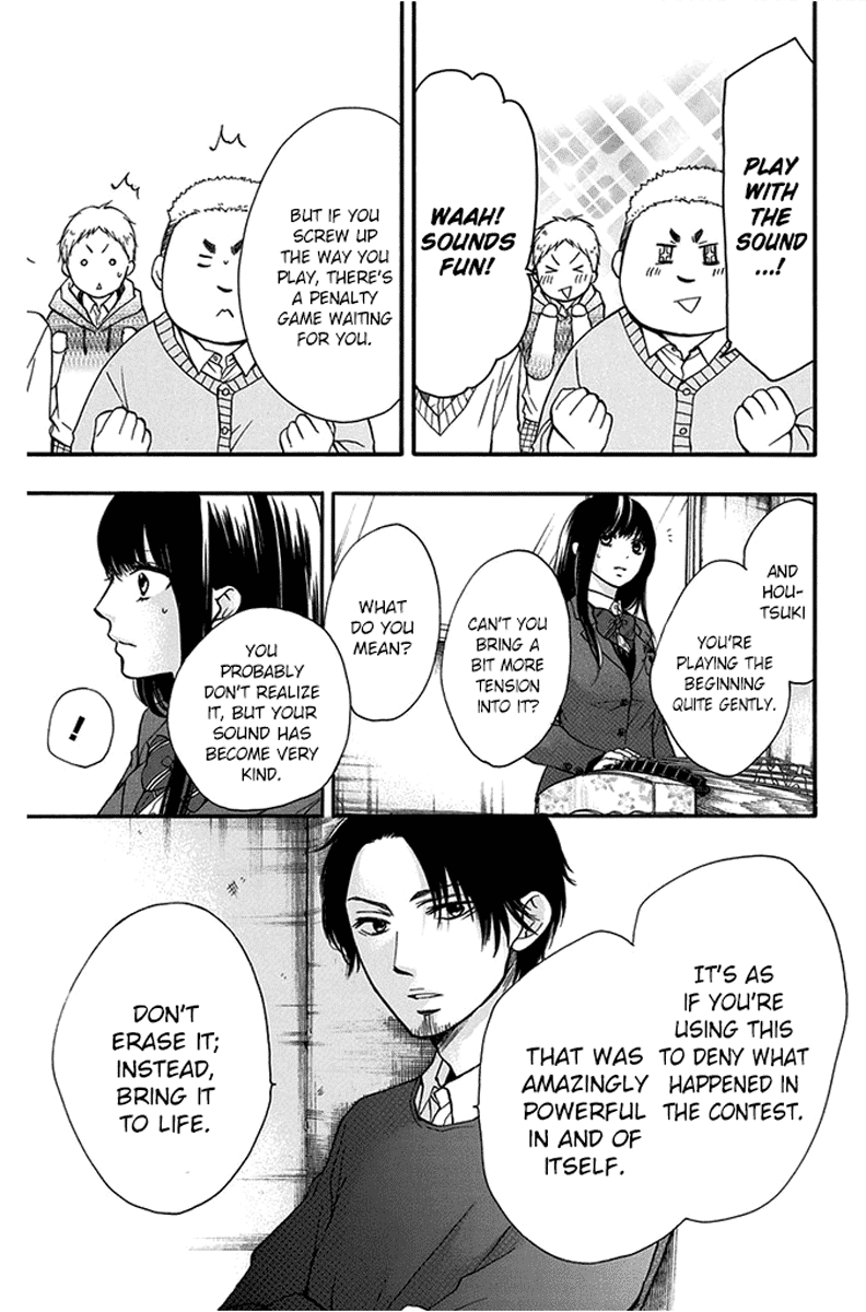 Read Kono Oto Tomare Sounds Of Life EN Manga Online