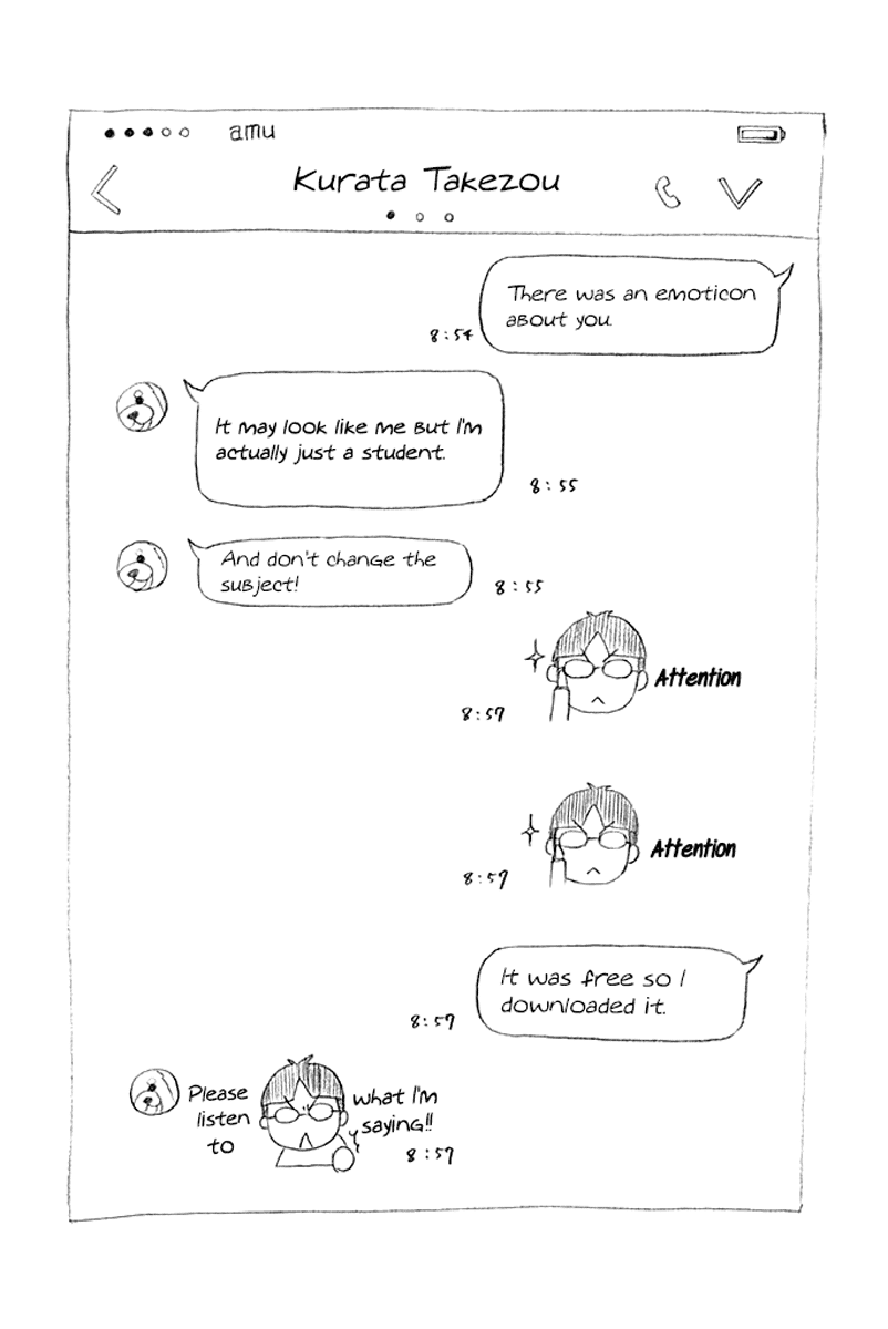 Read Kono Oto Tomare Sounds Of Life EN Manga Online