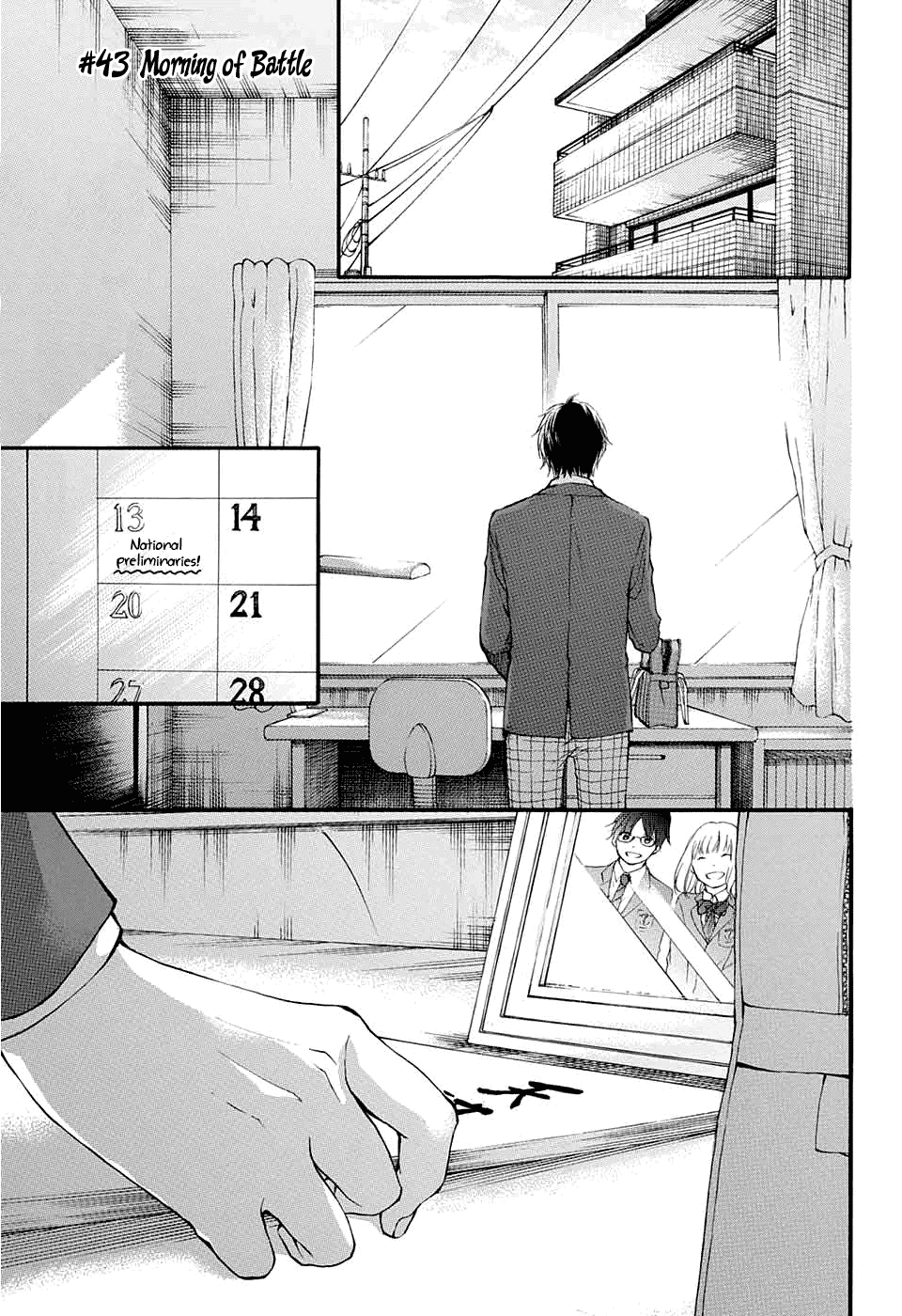 Read Kono Oto Tomare Sounds Of Life EN Manga Online