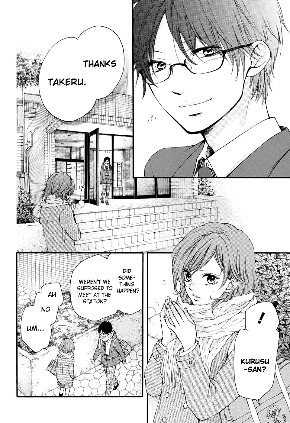 Read Kono Oto Tomare Sounds Of Life EN Manga Online
