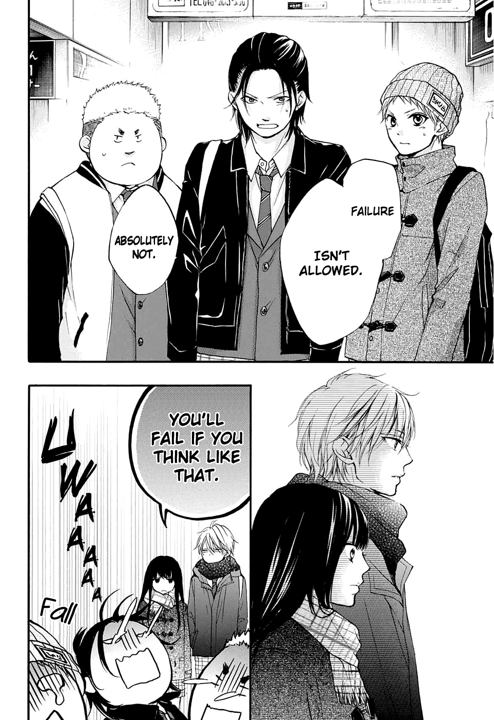 Read Kono Oto Tomare Sounds Of Life EN Manga Online