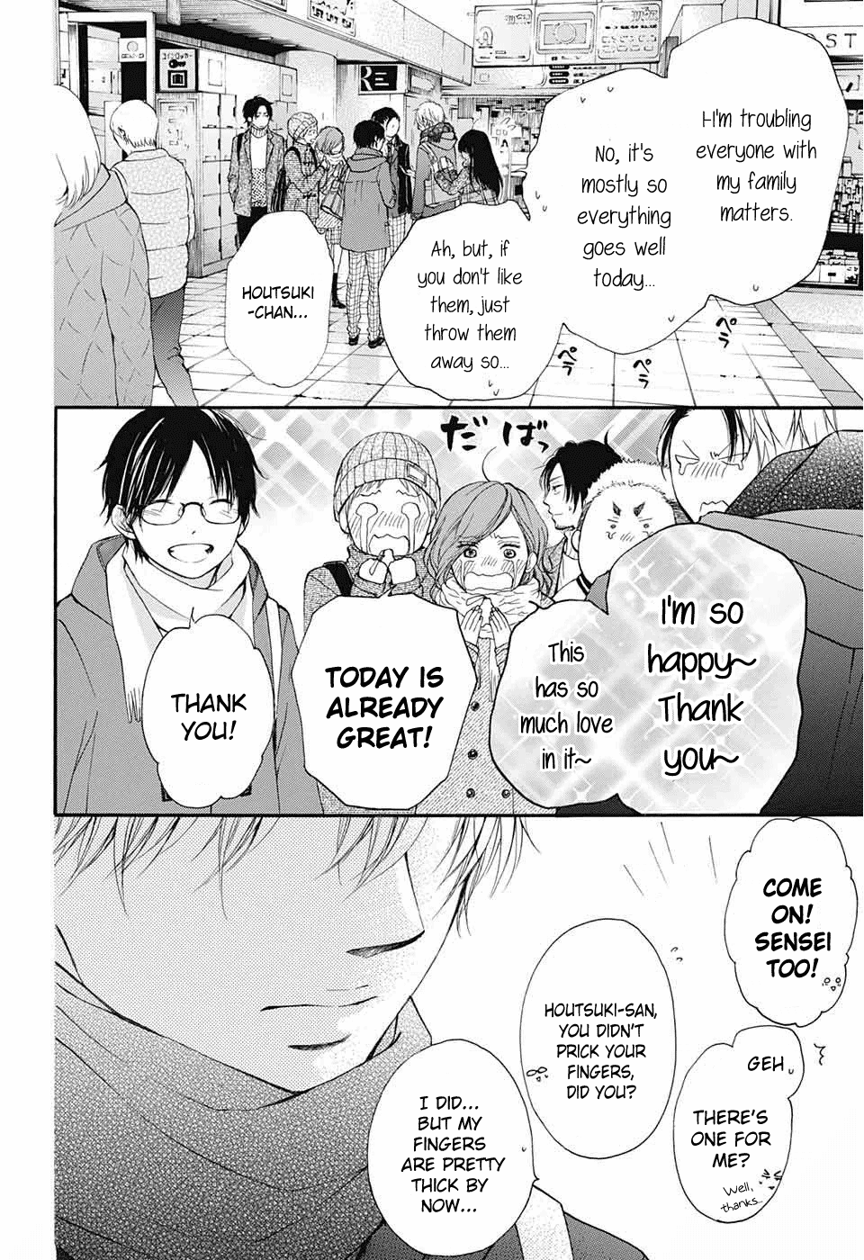 Read Kono Oto Tomare Sounds Of Life EN Manga Online