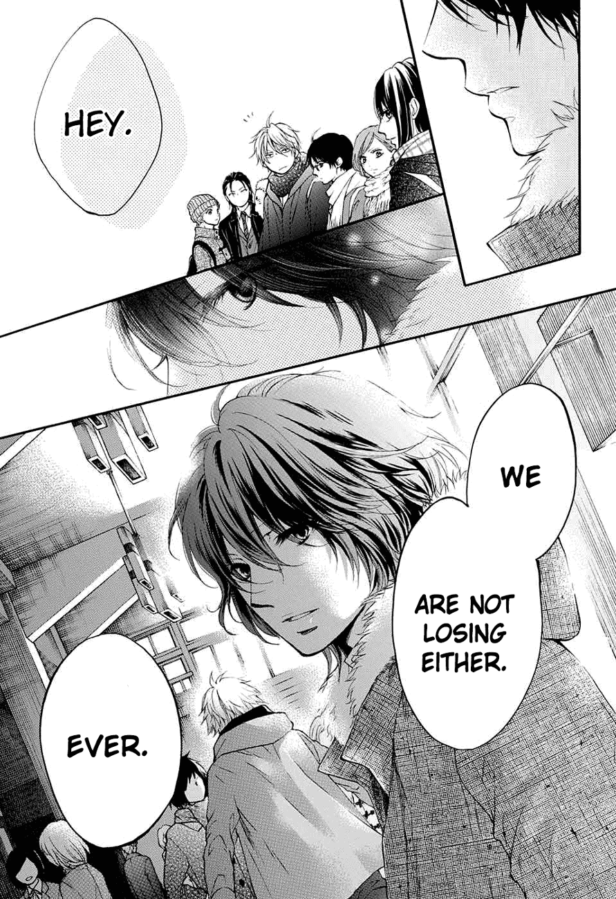 Read Kono Oto Tomare Sounds Of Life EN Manga Online