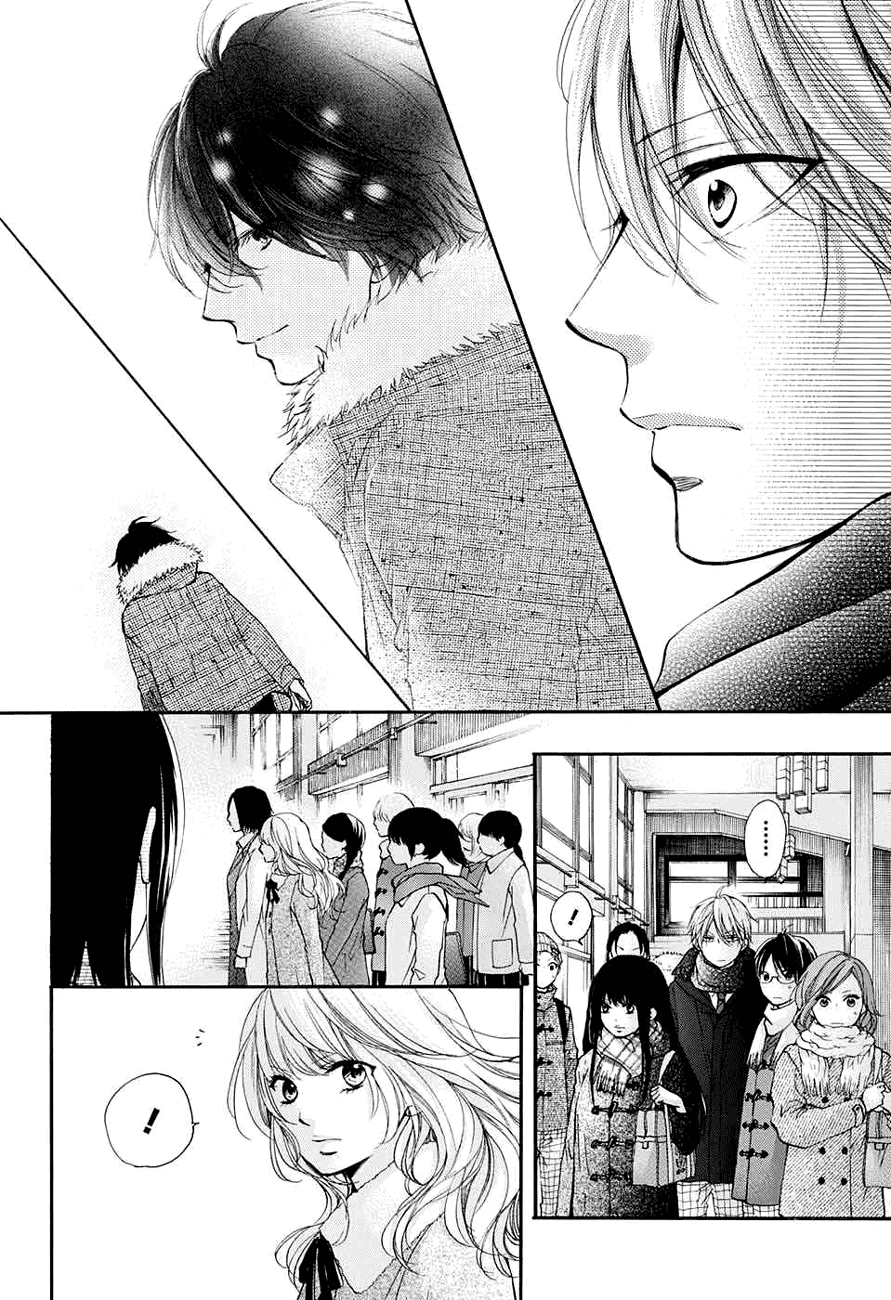 Read Kono Oto Tomare Sounds Of Life EN Manga Online