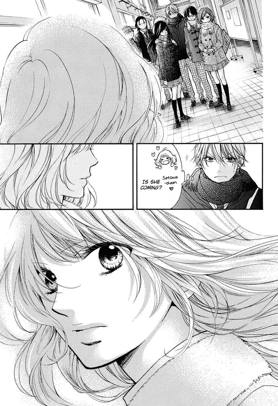 Read Kono Oto Tomare Sounds Of Life EN Manga Online