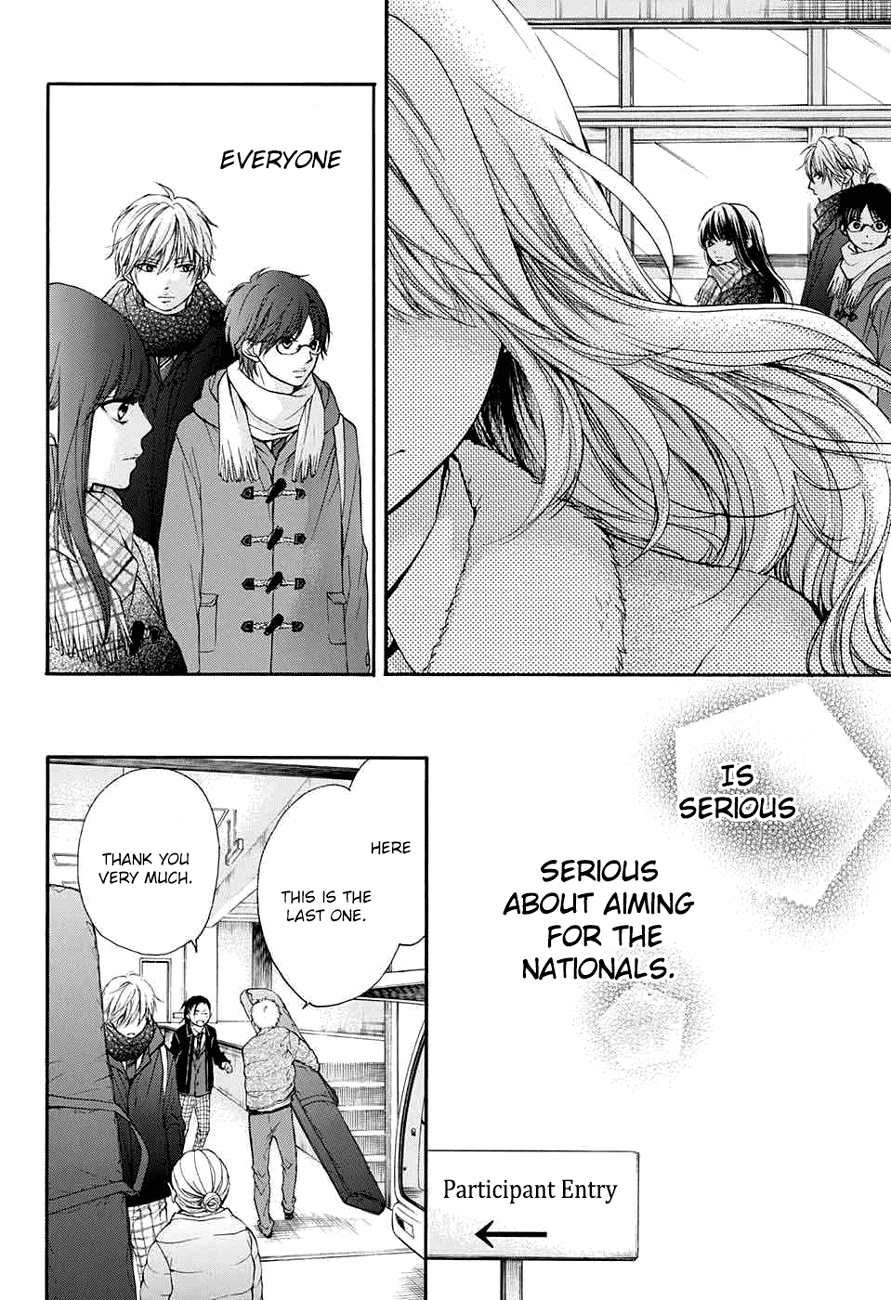 Read Kono Oto Tomare Sounds Of Life EN Manga Online