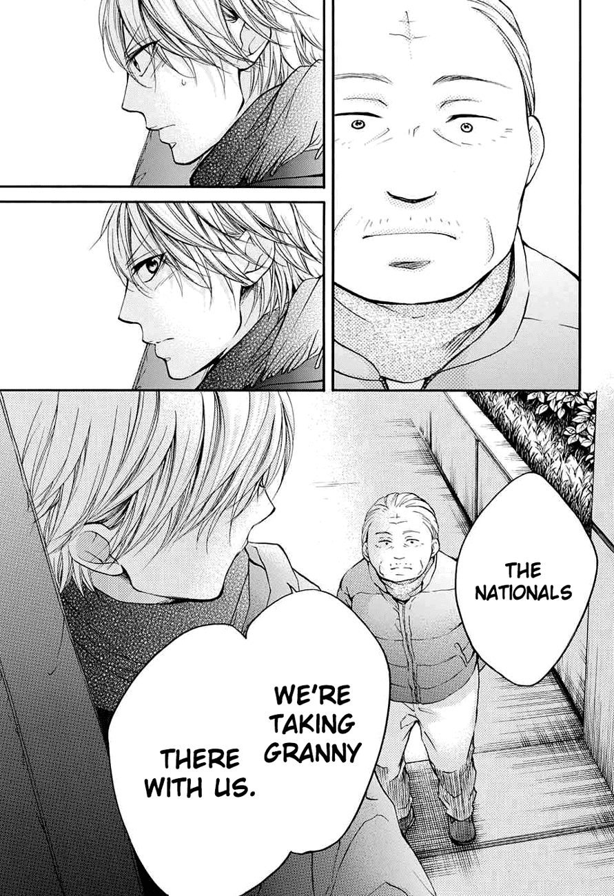 Read Kono Oto Tomare Sounds Of Life EN Manga Online