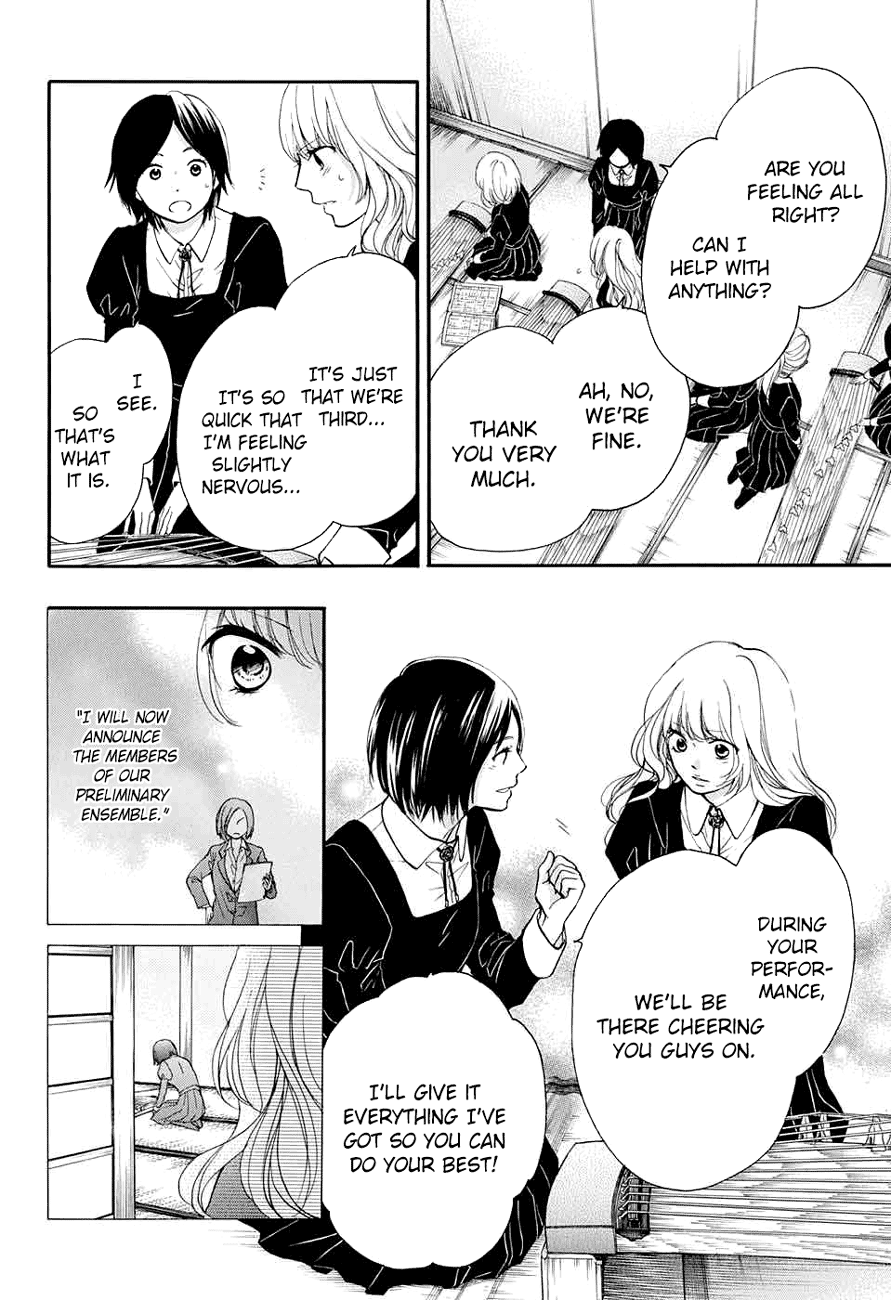 Read Kono Oto Tomare Sounds Of Life EN Manga Online