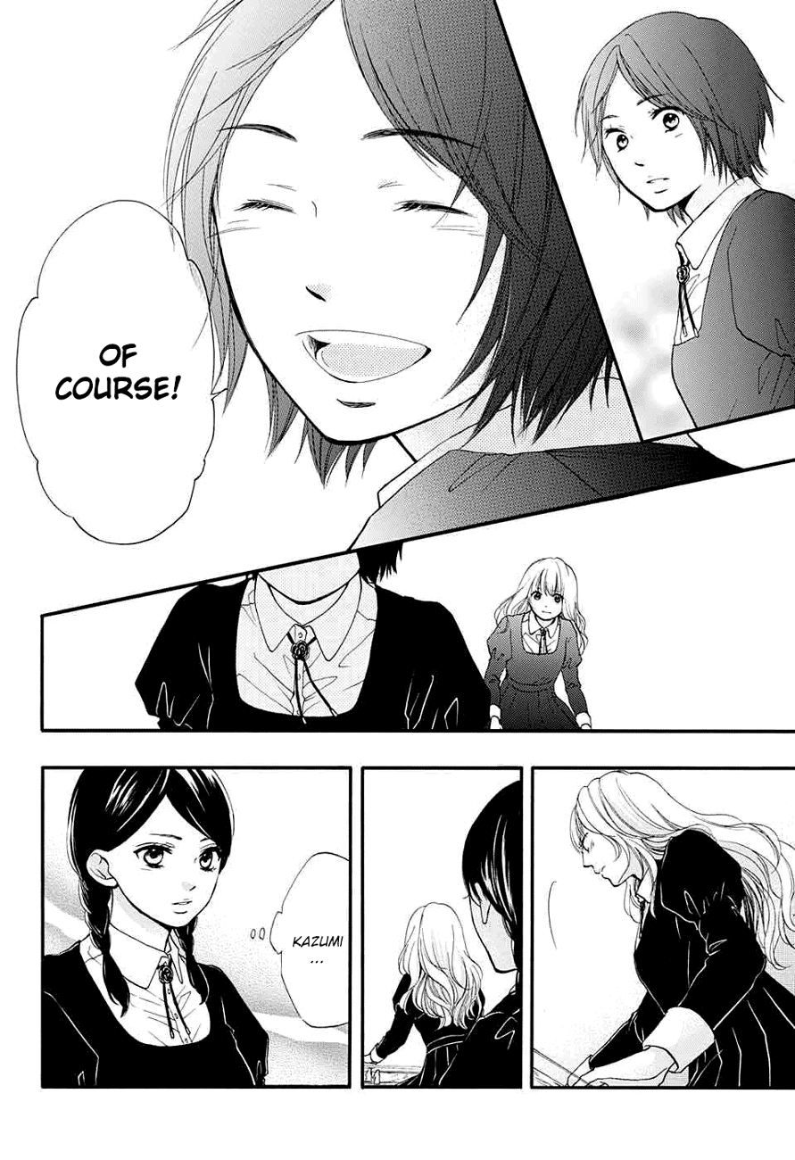Read Kono Oto Tomare Sounds Of Life EN Manga Online
