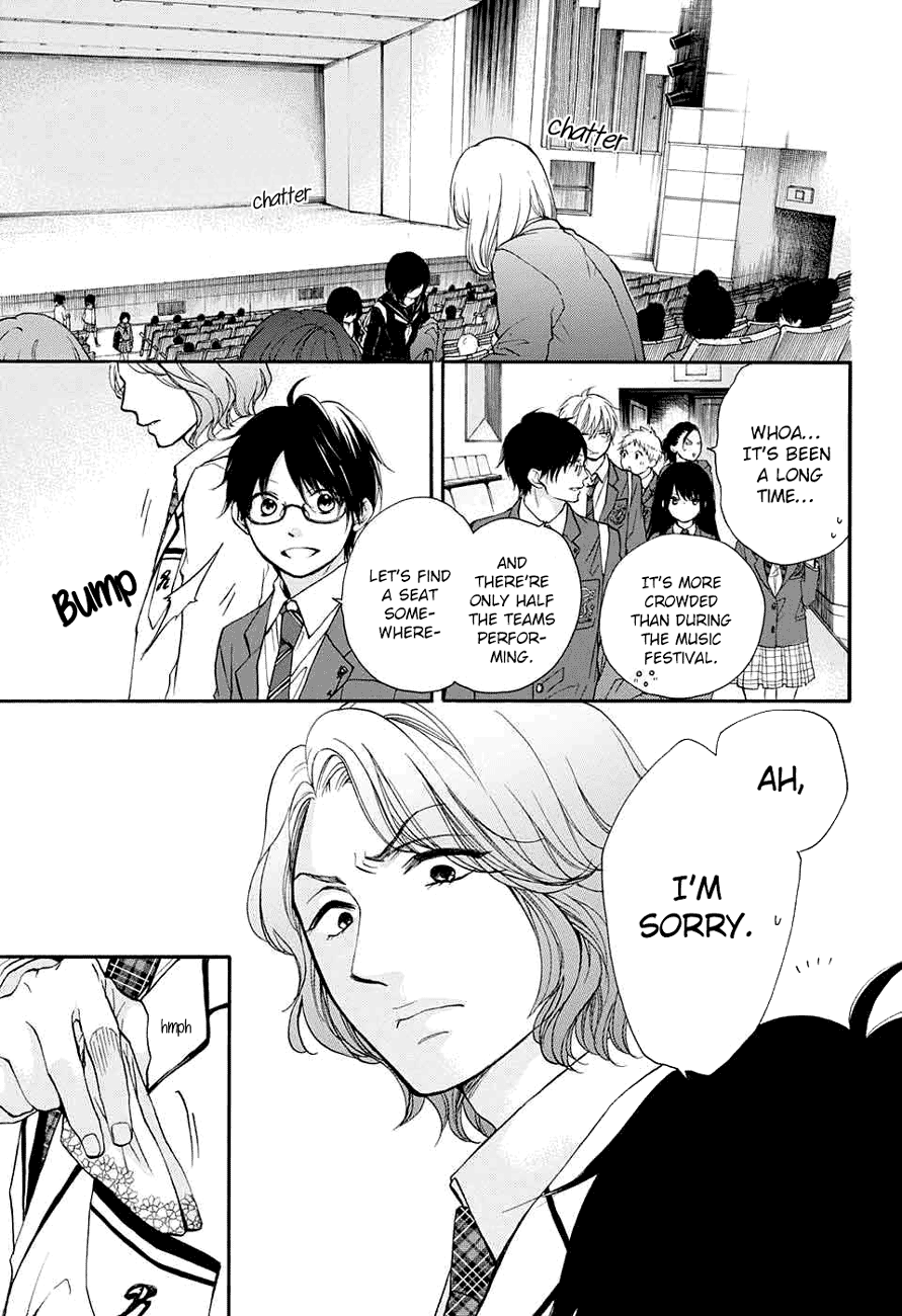 Read Kono Oto Tomare Sounds Of Life EN Manga Online