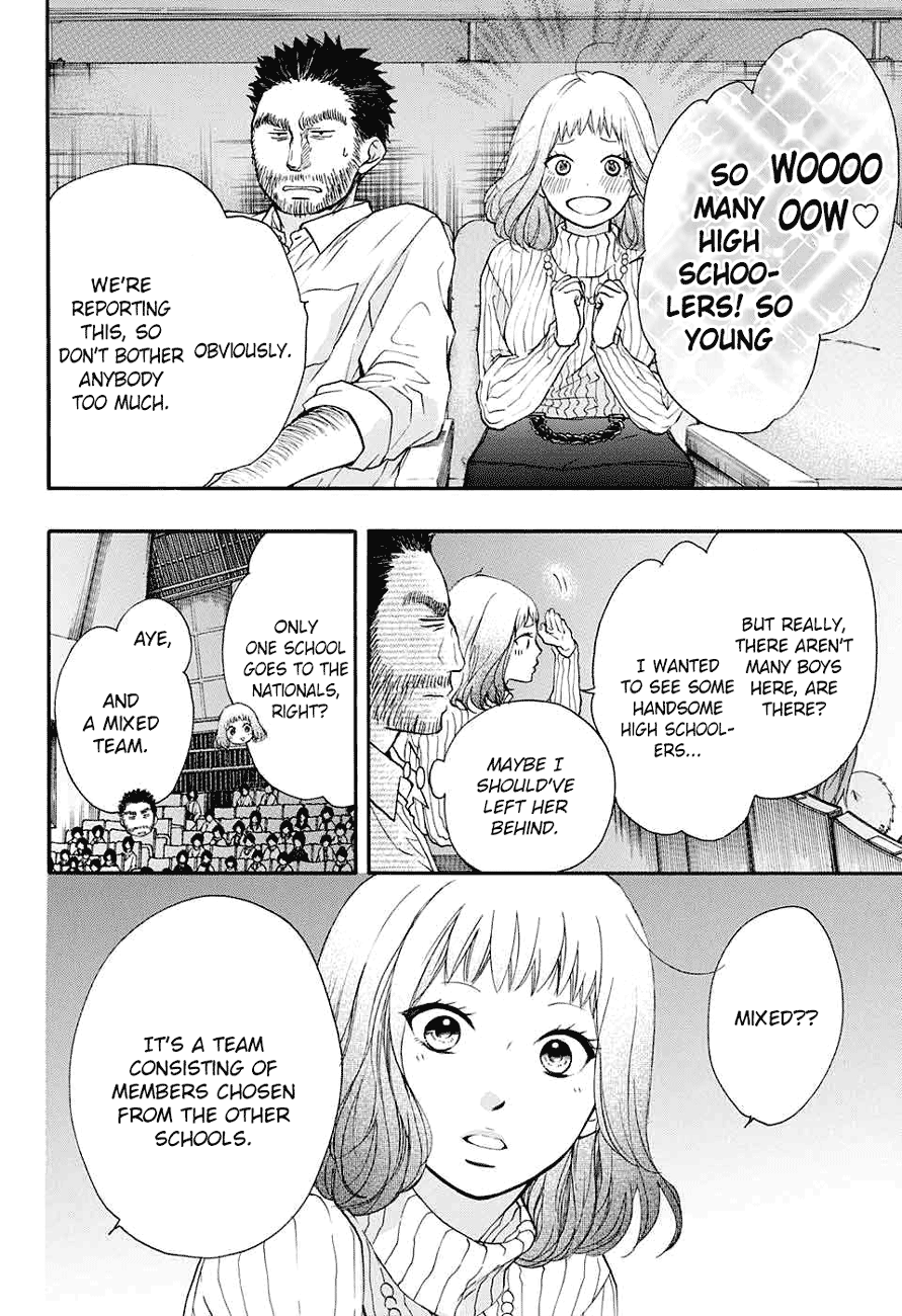 Read Kono Oto Tomare Sounds Of Life EN Manga Online