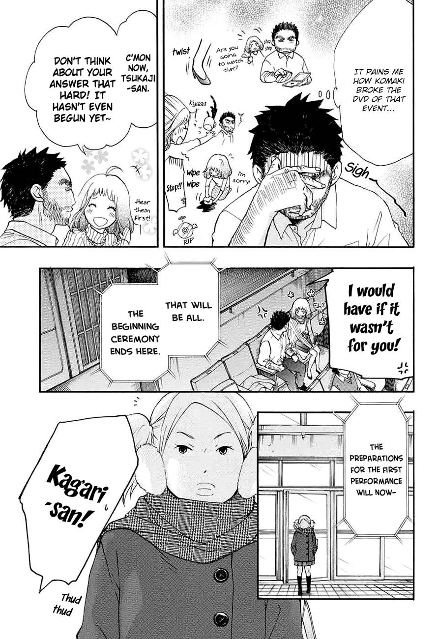 Read Kono Oto Tomare Sounds Of Life EN Manga Online